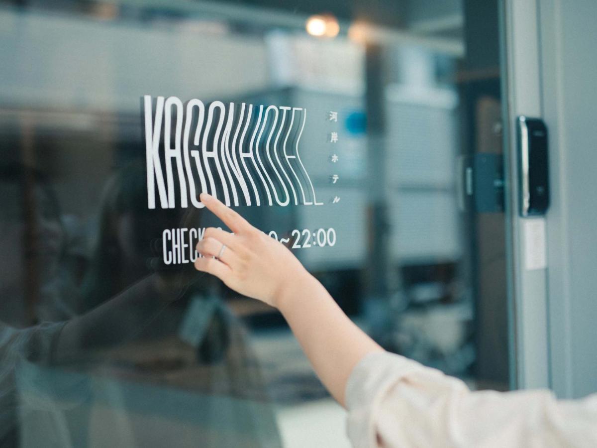Kagan Hotel & Hostel Κιότο Εξωτερικό φωτογραφία